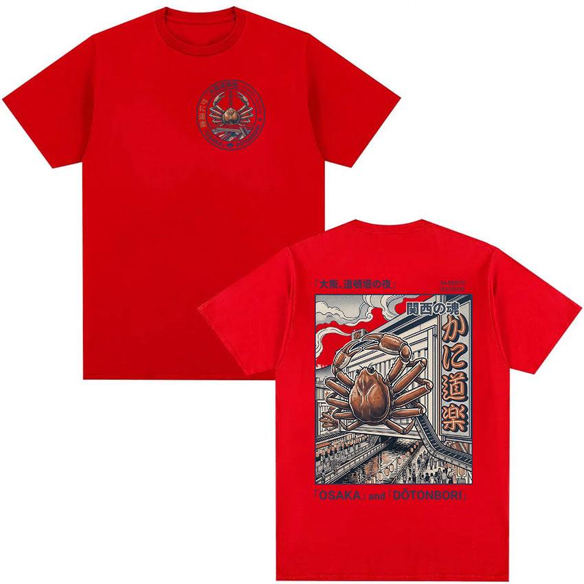 Funny Osaka Dotonbori Crab Cityscape Graphic T Shirt Japanese Retro Harajuku Clothing Tshirt Unisex Women Oversized Cotton Tshirts