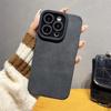 Luxury Suede Lambskin Leather Case For iPhone 16 15 14 Plus 13 12 11 Pro Max Camera Protection Shockproof Soft Silicone Cover