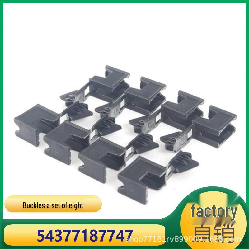 BMW 3 серии Вставной молдинг крыши Компонент крепления (Часть №. 54377187747)