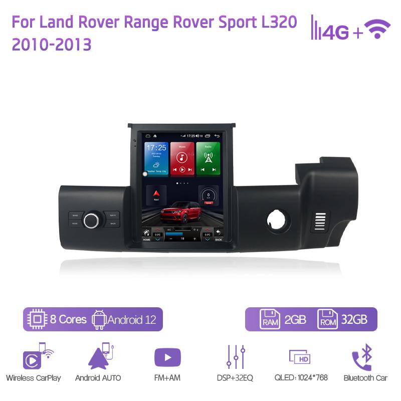 10,4 дюйма Для Land Rover Range Rover Sport L320 2010-2013 Правый руль GPS Навигация Android12 CarPlay 4G Автомобильный мультимедийный плеер