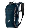 Рюкзак Mammut Neon Light jay (2510-02490-50011)