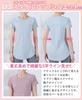 Yoga Sports Short Body Quick Long Running Wear [Ranmy Stage] [Neckline Silhouette] Wear, Tops, T-Shirt, Women's, Sleeve, Covering, Drying, Thin,