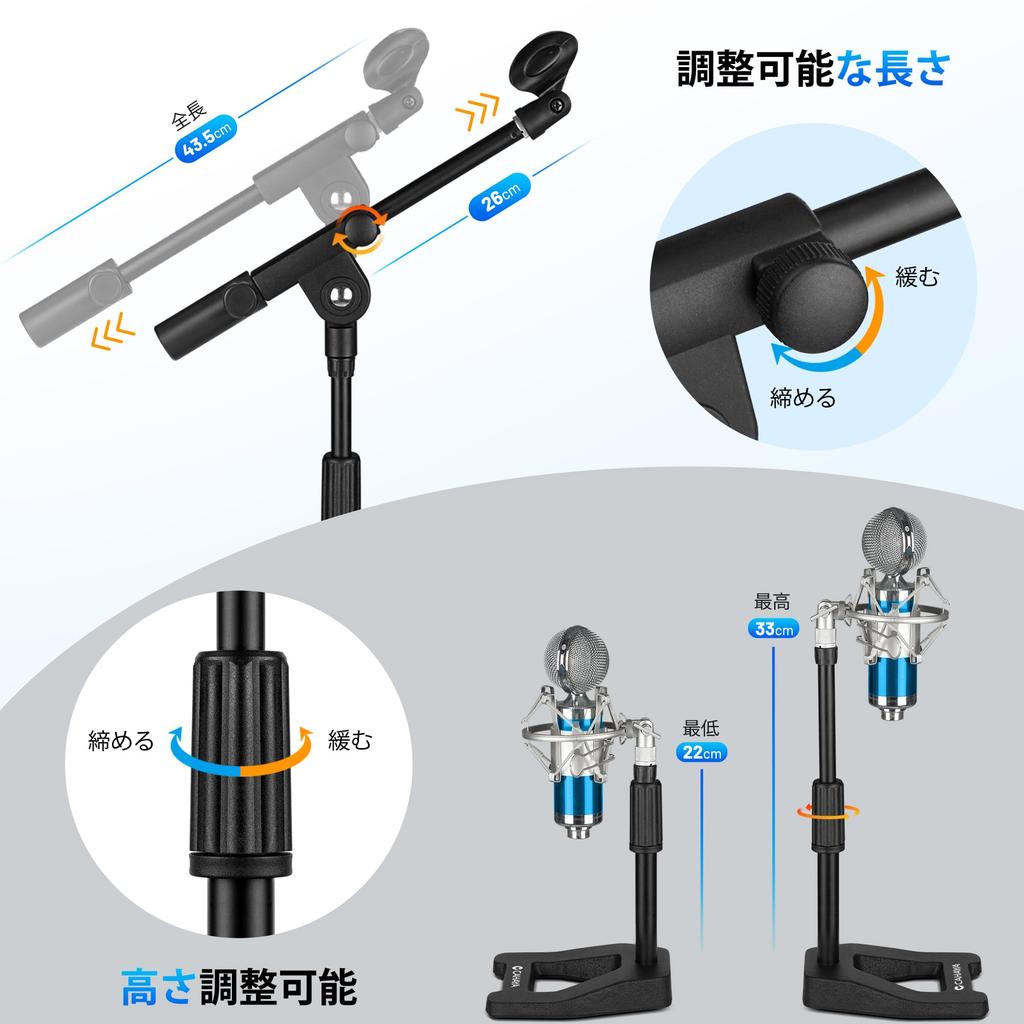 CAHAYA Microphone Stand Desktop Straight Boom 2-Way Design with Clip and Cable Cover Steel Triangular Base 1832g Height Adjustable 31-42cm 360°