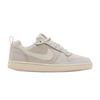 Женские Court Borough Low Premium 'Sail Light Orewood Brown'