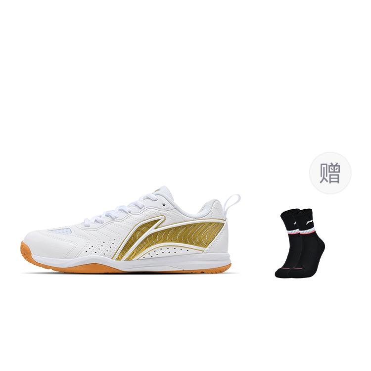 Li Ning Амортизирующие Нескользящие Износостойкие Обувь для Тренировок Низкие Настольный Теннис Унисекс Белый Золотой APPV003-4
