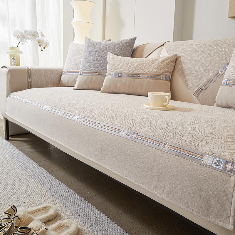 Подушка для дивана, универсальная нескользящая подушка для четырех сезонов, новая синель, доступная, роскошная, модная, элитная, кремового цвета, чехол, полотенце