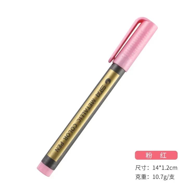 Тонкие металлические маркеры, краски, ручки, художественные перманентные маркеры для фотоальбома, подарочной карты, DIY-поделок, детские канцелярские товары, 10 цветов