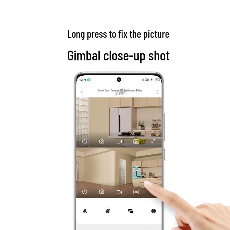 Xiaomi C300 Dual-Lens 360° Smart Indoor Security Camera (CN version)