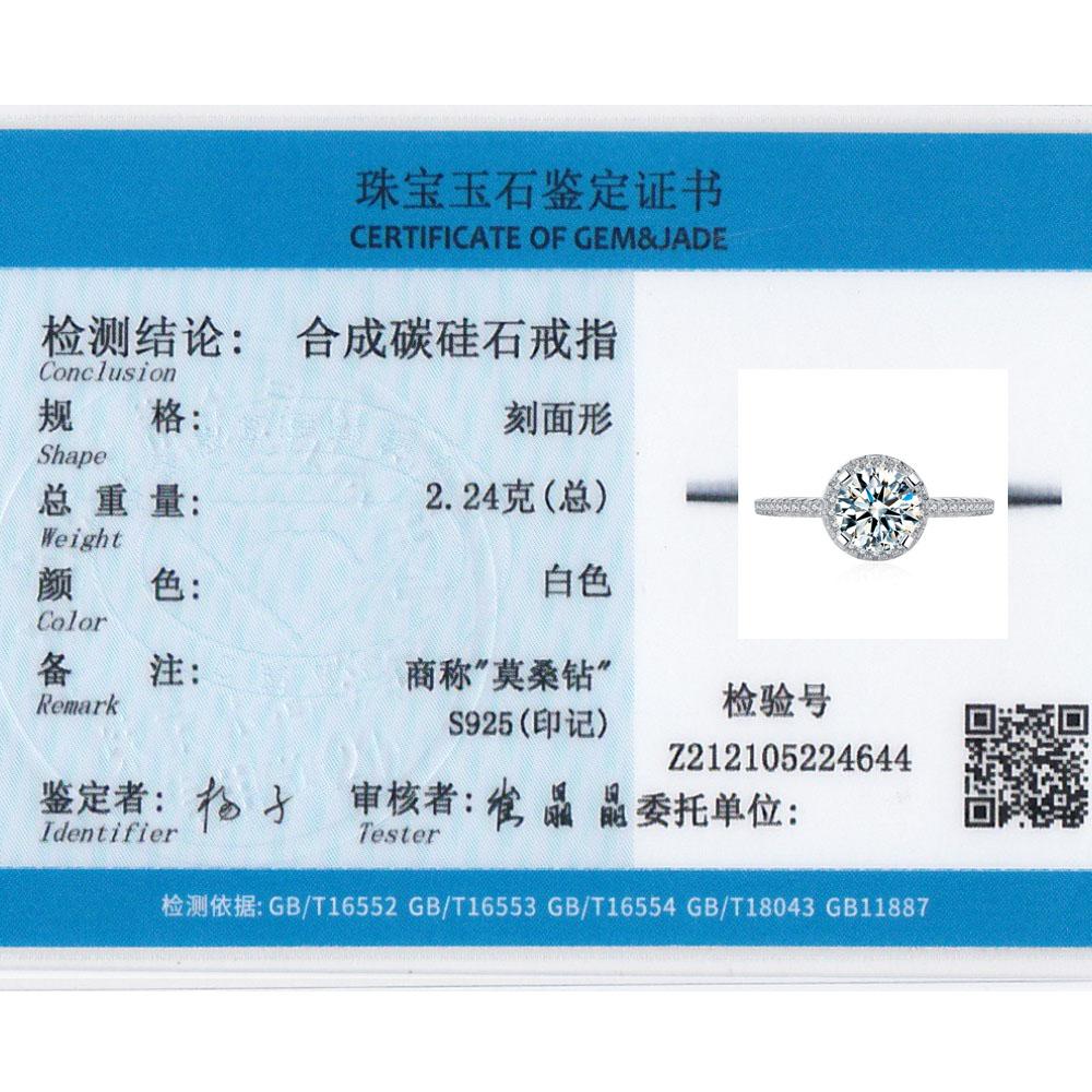 Vinregem Элегантное кольцо из стерлингового серебра 925 пробы 3EX VVS1 D, цвет круглой огранки, 6,5 мм, 1 карат, настоящее кольцо с бриллиантами из муассанита для женщин, свадебная вечеринка, ювелирные изделия, подарки