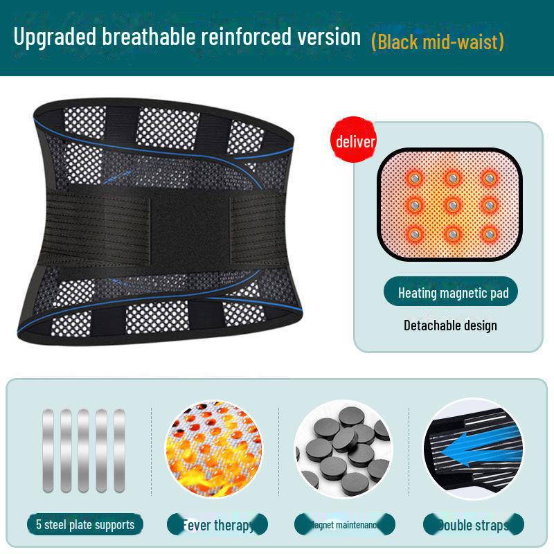 Breathable Summer Waist Support Belt with Steel Plate for Long-term Pain Relief and Sports - Thin Design