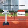 Fengdi Smart Physical Fitness Testers for Students