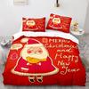 3 Piece Christmas Comforter Set Christmas Bedding