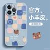 Применимо к чехлу для мобильного телефона Apple 11, натуральная кожа ягненка, iphone11promax, цвет Muse ins, клетчатый, медведь, матовый