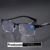 High Quality Metal Frame Reading Glasses Men'S Business Style Minus Diopter Eyewear Vintage Prescription Presbyopia Eyeglasses