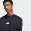 adidas Универсальная мужская толстовка-пуловер JE6304