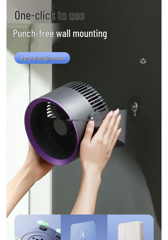 Compact USB Rechargeable Silent Desk Fan for Home or Office