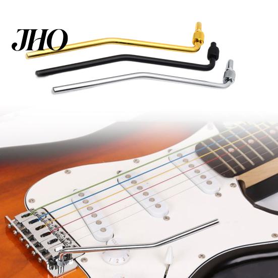 Electric Guitar Tremolo Arm Bar Smooth Surface Wear-resistant Professional Comfortable Touch Convenient System Accessories High Durability Double for