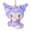 Sanrio Mascot Holder Kuromi 018911 (Dolly Rose)