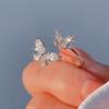 1Pc Shiny Butterfly Zircon Ring Women'S Minimalist Adjustable Ring