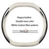 Leather Car Steering Wheel Cover for KIA Sportage 2026 Car-styling Auto Accessories