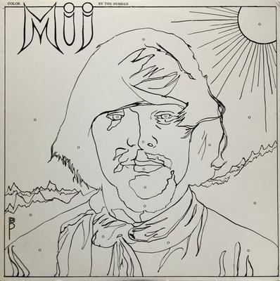 Виниловая пластинка MIJ - Поющий астролог JPR7105 Jackpot Records 2009 US Rock