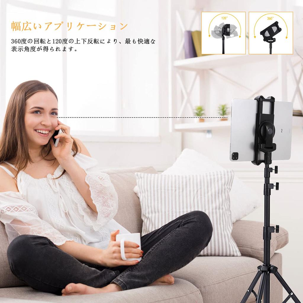 Планшетный держатель Планшетный держатель Подходит Дюймовый Регулируемая Высота от Трех Высот Совместим с и Множественными Android Устройствами Подставка, Подставка для Телефона/iPad, Штатив,