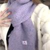White Wool Knitted Tassel Woolen Scarf for Girls Winter New Versatile Warm Dog Logo Cute Scarf