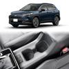 Подстаканник автомобильный специально разработанный для Toyota Corolla Cross, удобное хранение мелких предметов, чехол для автомобиля, крепление, 2025, установка, встроенный лоток,