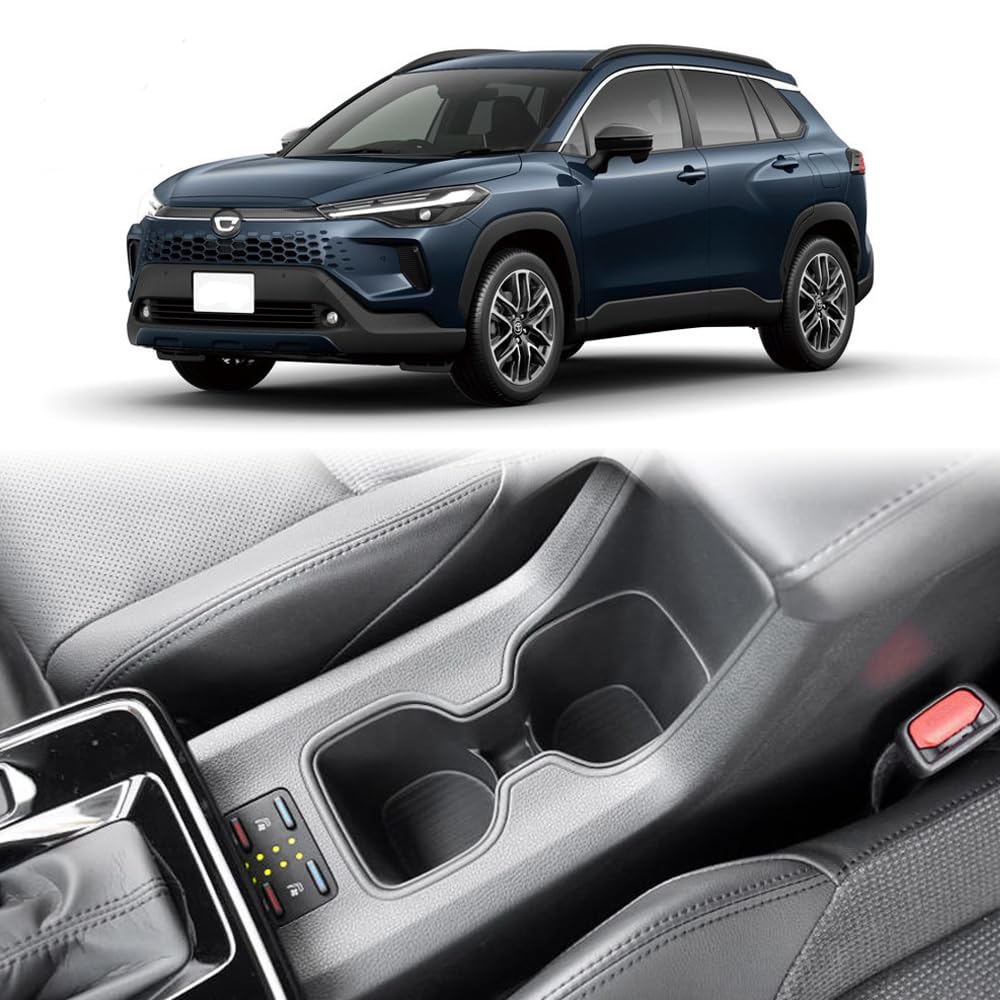Подстаканник автомобильный специально разработанный для Toyota Corolla Cross, удобное хранение мелких предметов, чехол для автомобиля, крепление, 2025, установка, встроенный лоток,