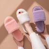 Womens Plush Slippers Open Toe Fluffy House Shoes Winter Warm Cozy Home Footwear Soft Faux Fur Indoor Slides