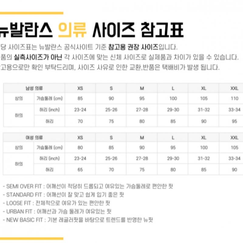 New Balance Женская юбка-клеш polySpan tenniS Golf Wear SportSWear Nbnwc3w602 Gn