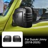 Для Suzuki Jimny 2018 2025 Накладка на корпус бокового зеркала Матовая черная Универсальная Левая Правая Совместимость с 3- и 5-дверными Модели Аксессуары