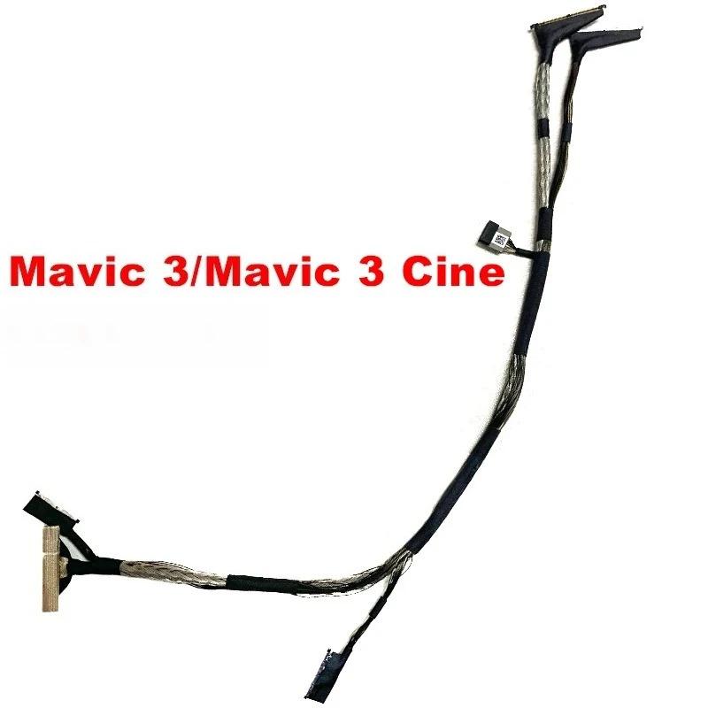Ptz Cable 3 Classic For DJI MAVIC 3 3PRO 3cine 3classic Accessories