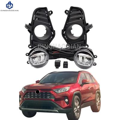 Светодиодная противотуманная фара для Toyota RAV4 2019 2020 2021 противотуманные фары фары противотуманки Крышка Комплект проводки автомобильные аксессуары противотуманные фары