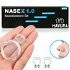 NASEX THE ORIGINAL Nose Clips Magnetic Snoring Sport Nose Clips Version 1