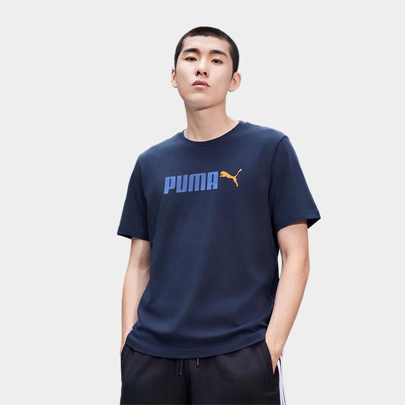 Puma Пуловер с цветовыми блоками, круглым вырезом, коротким рукавом, унисекс, топ 691341-97