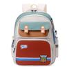 Cute And Spinal Protective Lightweight School Bag For Kids In Grades 1-2