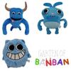 Super Soft Banban Garden Friend Plush Toy