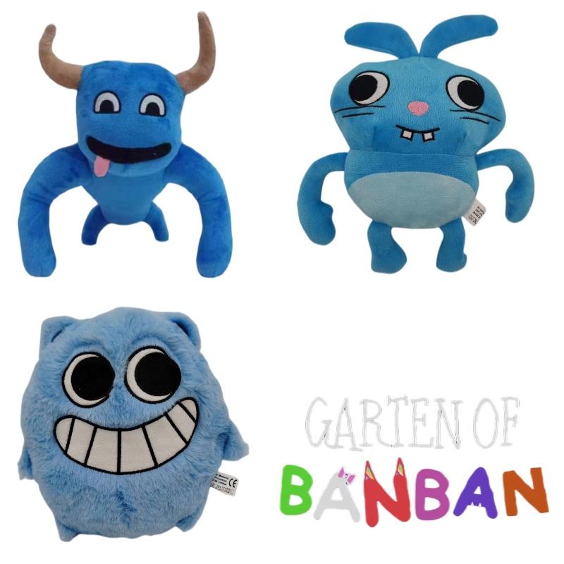 Super Soft Banban Garden Friend Plush Toy