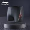 Li-Ning Мужские эластичные быстросохнущие плавки с плоским углом