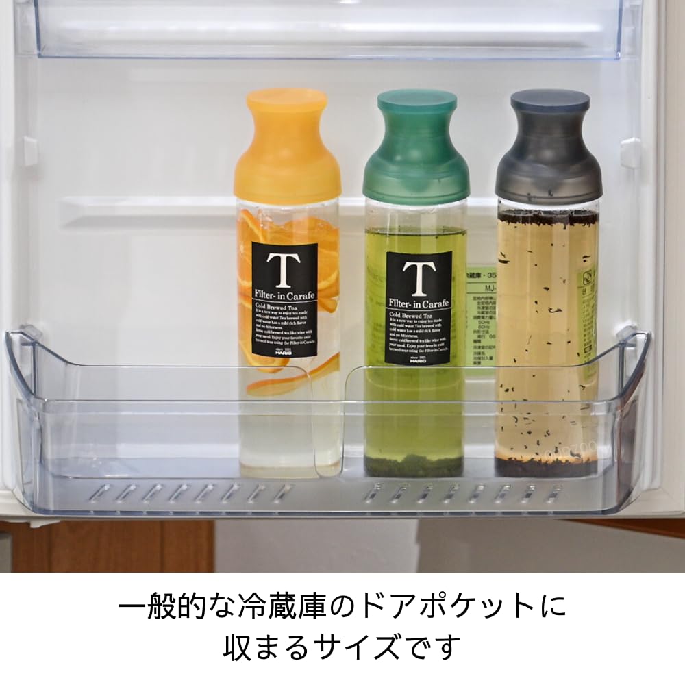 Hario Filter-in-Bottle Carafe, Heat-Resistant Glass, 1000ml Capacity, Gray, for Cold Brew Tea, Made In Japan, FIR-100-TGR