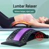 Lumbar Soother: Back Pain Relief Traction Cushion with Massage & Stretching