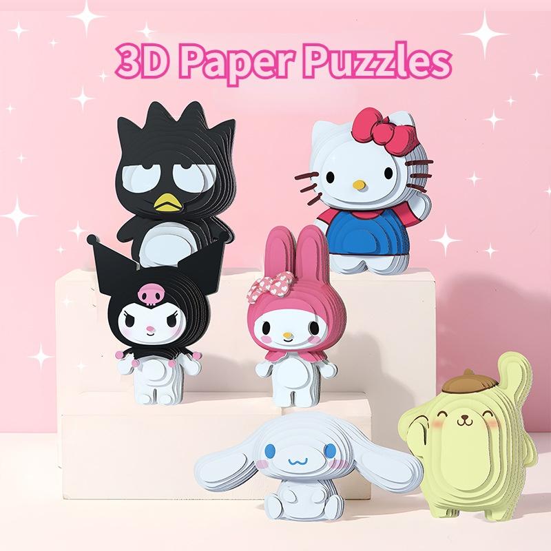 Милый мультяшный 3D бумажный пазл Sanrio для детей, оптовая продажа