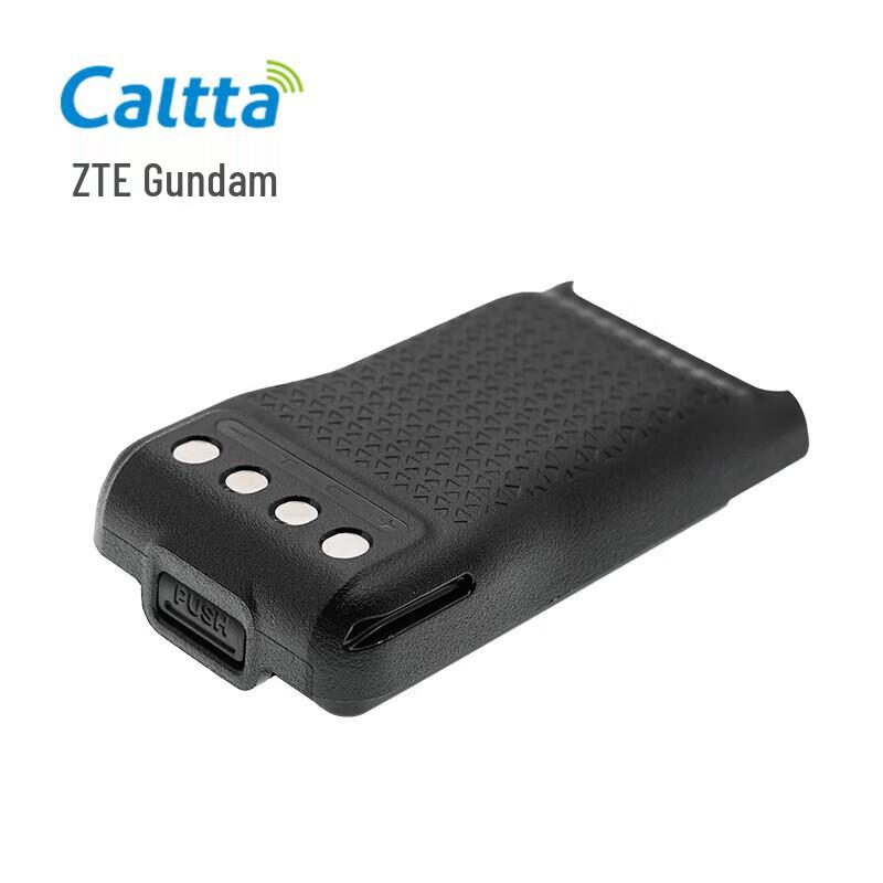 Caltta AB591 Walkie-Talkie Battery (CN version)
