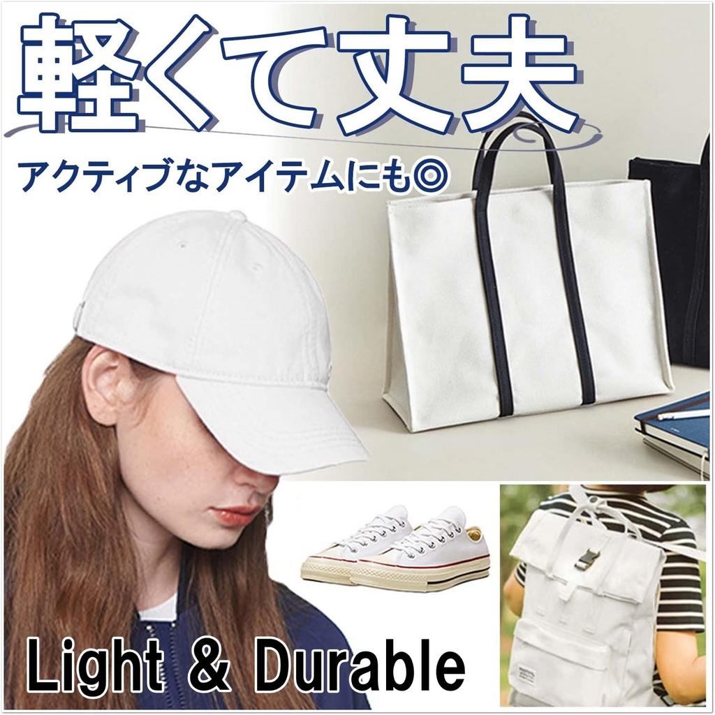 moonfarm White 11 Polyester Canvas Fabric 1m 2m X Width 145cm Canvas Cloth No. - Approx. (1m, Off-White)