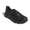 adidas Кроссовки унисекс AdiFOM Supernova Triple Black Core-Black IF3915