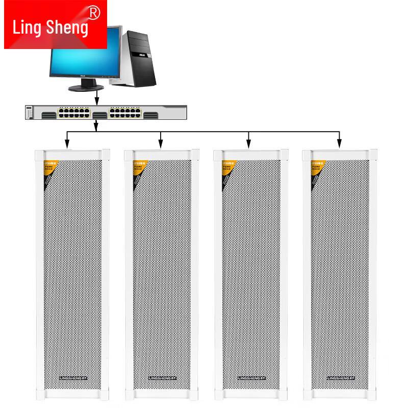 LINGSHENG IP/4G Облачная Умная Уличная Акустическая Система Громкоговорителей CN вилка (адаптер в комплекте) (Китайская версия)