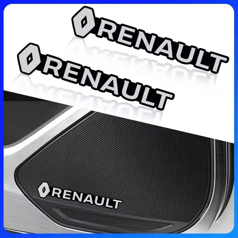 For Renault 2026 New Hub Caps For Renault Megane 2 3 4 Twingo Clio Talisman Captur Trafic Kwid Scen 4/8pcs Metal Car Audio Decor