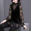 Bottom Shirt T-shirt Women's Autumn and Winter High-end Big-name Fashion Temperament Tops