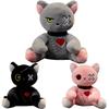 Cat Dark Series Plush Toy Cartoon Stuffed Doll Room Sofa Decoration Gift Kids